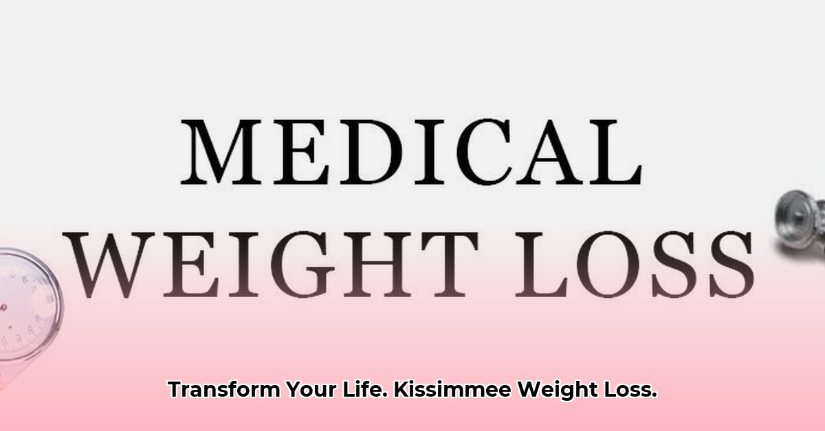 weight-loss-clinic-kissimmee-fl